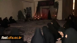 آیین سوگواری ایام شهادت حضرت فاطمه(سلام الله علیها)