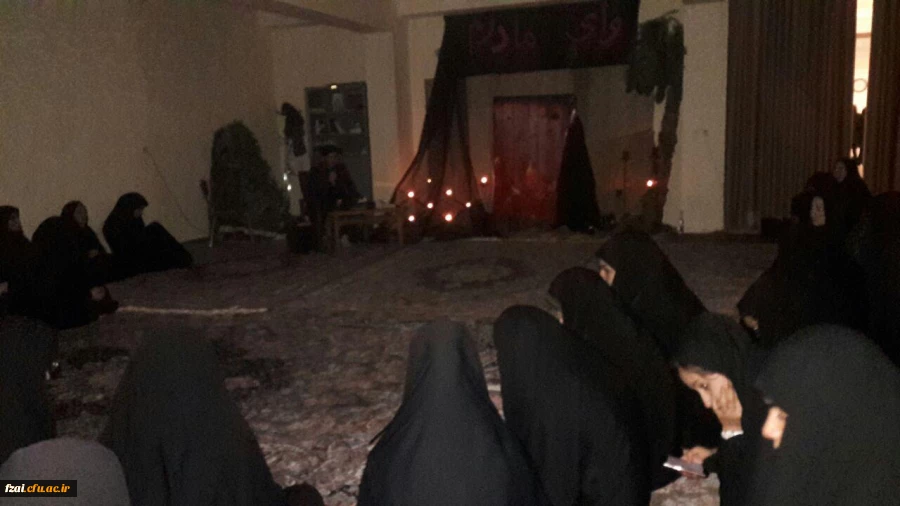 آیین سوگواری ایام شهادت حضرت فاطمه(سلام الله علیها)