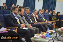 همایش شیمی در حال برگزاری