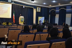 همایش شیمی در حال برگزاری