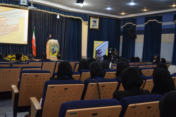 همایش شیمی در حال برگزاری