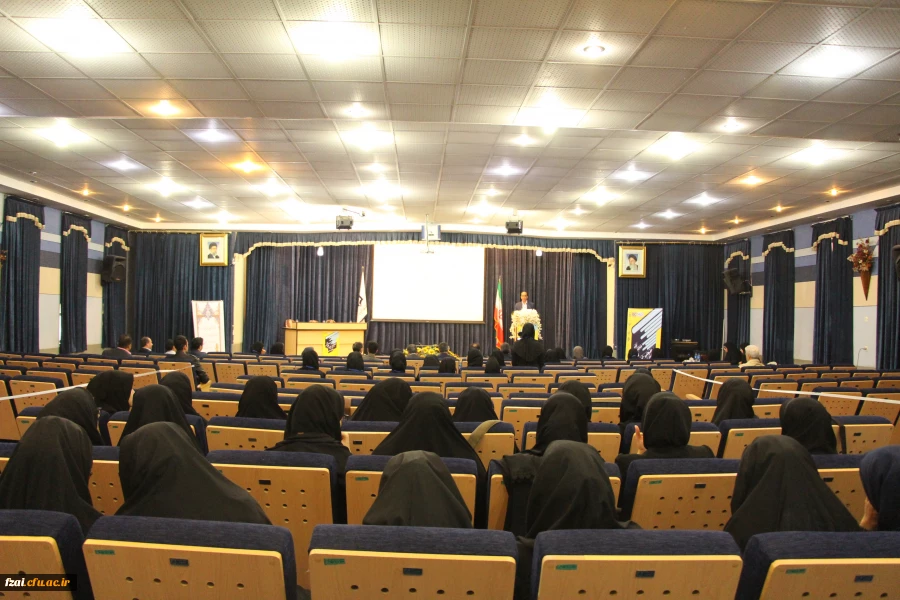 همایش شیمی در حال برگزاری