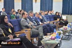 همایش شیمی در حال برگزاری