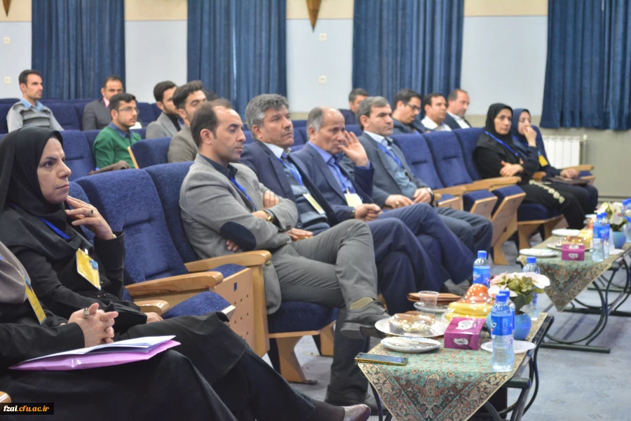 همایش شیمی در حال برگزاری