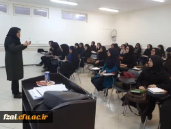 برگزاری کارگاه روش تدریس نوین در علوم ابتدایی