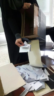 اولین انتخابات جامعه اسلامی