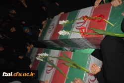 مراسم وداع با شهدا 19 اسفند پردیس فاطمه زهرا (س) به روایت تصویر