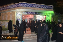 مراسم وداع با شهدا 19 اسفند پردیس فاطمه زهرا (س) به روایت تصویر