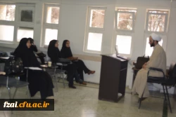 دوره ضمن خدمت نماز ، معارف ، قران ، مهدویت