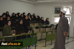 دوره ضمن خدمت نماز ، معارف ، قران ، مهدویت