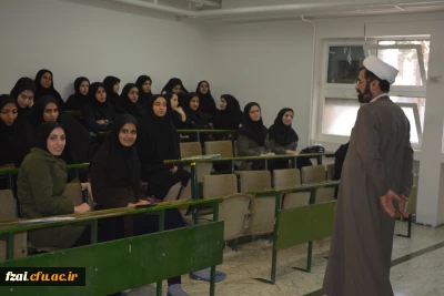 دوره ضمن خدمت نماز ، معارف ، قران ، مهدویت