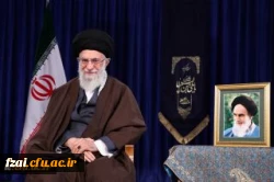 پیام نوروزی رهبر معظم انقلاب اسلامی به مناسبت آغاز سال 1397