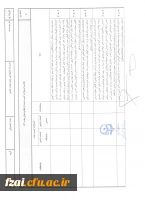 جدول های چهارگانه جدید جهت ترفیع اعضای هیات علمی