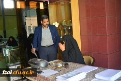 برگزاری آزمون ورودی جامعه الزهرا سطح 2-سطح 3- سطح 4 جمعه 31 فروردین ماه 1397 پردیس فاطمه زهرا (س) اصفهان