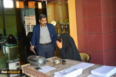 برگزاری آزمون ورودی جامعه الزهرا سطح 2-سطح 3- سطح 4 جمعه 31 فروردین ماه 1397 پردیس فاطمه زهرا (س) اصفهان