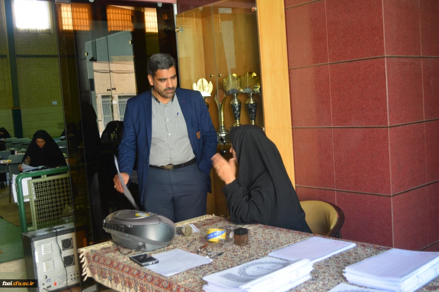 برگزاری آزمون ورودی جامعه الزهرا سطح 2-سطح 3- سطح 4 جمعه 31 فروردین ماه 1397 پردیس فاطمه زهرا (س) اصفهان