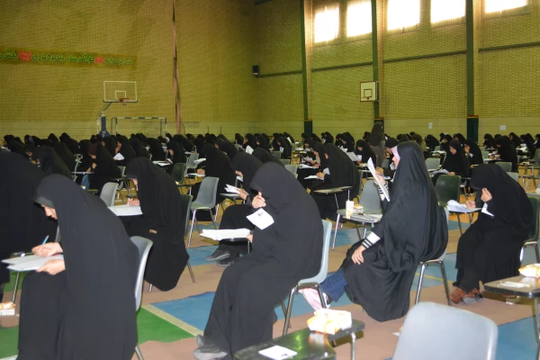 برگزاری آزمون ورودی جامعه الزهرا سطح 2-سطح 3- سطح 4 جمعه 31 فروردین ماه 1397 پردیس فاطمه زهرا (س) اصفهان