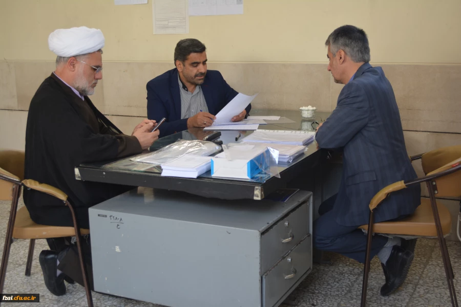 برگزاری آزمون ورودی جامعه الزهرا سطح 2-سطح 3- سطح 4 جمعه 31 فروردین ماه 1397 پردیس فاطمه زهرا (س) اصفهان