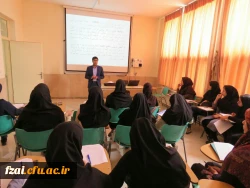 برگزاری کارگاه بیش فعالی /نارسایی توجه و تمرکز در اول اردیبهشت 1397