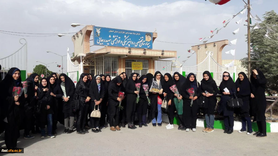 بازدید از آسایشگاه جانبازان گلدشت نجف آباد در تاریخ ۲ اردیبهشت ۹۷، با تدارک و برنامه ریزی کانون سلامت پردیس فاطمه الزهرا(س)، به مناسبت روز جانباز و ولادت حضرت ابوالفضل(ع)