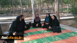 کوه گشت کارکنان پردیس فاطمه زهرا (س) به مناسبت هفته سلامت