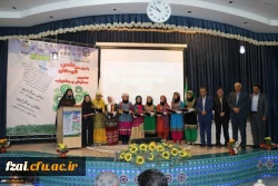 برگزاری همایش کودکان با نیاز های خاص اصفهان