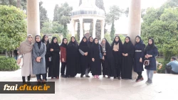 برگزاری اردوی تفریحی دانشجویی شیراز