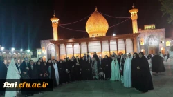 برگزاری اردوی تفریحی دانشجویی شیراز