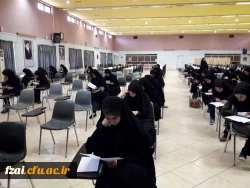 برگزاری مسابقات کتبی قرآن و عترت؛ بیست و هشتمین دوره جشنواره فرهنگی واجتماعی