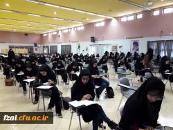 برگزاری مسابقات کتبی قرآن و عترت؛ بیست و هشتمین دوره جشنواره فرهنگی واجتماعی