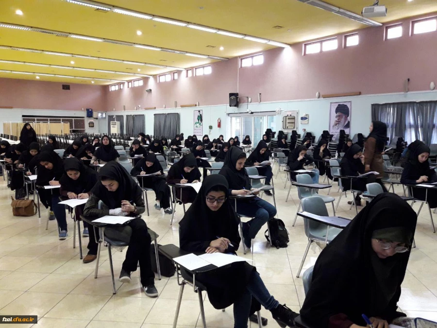 برگزاری مسابقات کتبی قرآن و عترت؛ بیست و هشتمین دوره جشنواره فرهنگی واجتماعی