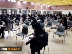 برگزاری مسابقات کتبی قرآن و عترت؛ بیست و هشتمین دوره جشنواره فرهنگی واجتماعی