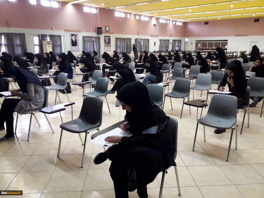 برگزاری مسابقات کتبی قرآن و عترت؛ بیست و هشتمین دوره جشنواره فرهنگی واجتماعی