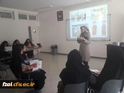 برگزاری مسابقه الگوی برتر تدریس؛ بیست و هشتمین دوره جشنواره فرهنگی واجتماعی