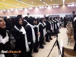 برگزاری جشن اعیاد شعبانیه و بزرگداشت مقام معلم در پردیس فاطمه زهرا(س)