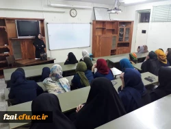 نشست تخصصی بهداشت زنان و دختران در خوابگاه پردیس فاطمه الزهرا(س) اصفهان