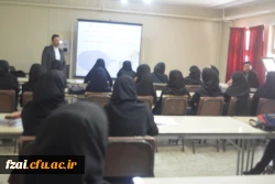 کارگاه آموزشی پیشگیری از اعتیاد و مبارزه با مواد مخدر