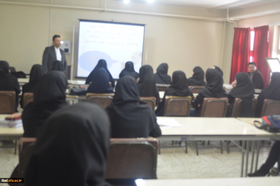 کارگاه آموزشی پیشگیری از اعتیاد و مبارزه با مواد مخدر