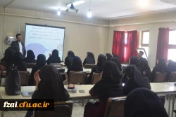 کارگاه آموزشی پیشگیری از اعتیاد و مبارزه با مواد مخدر