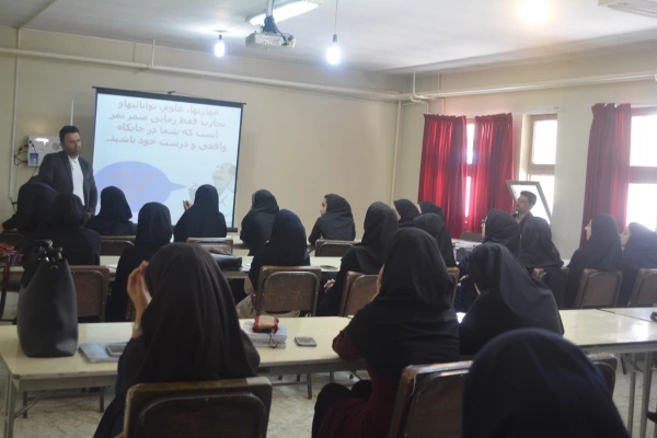 کارگاه آموزشی پیشگیری از اعتیاد و مبارزه با مواد مخدر