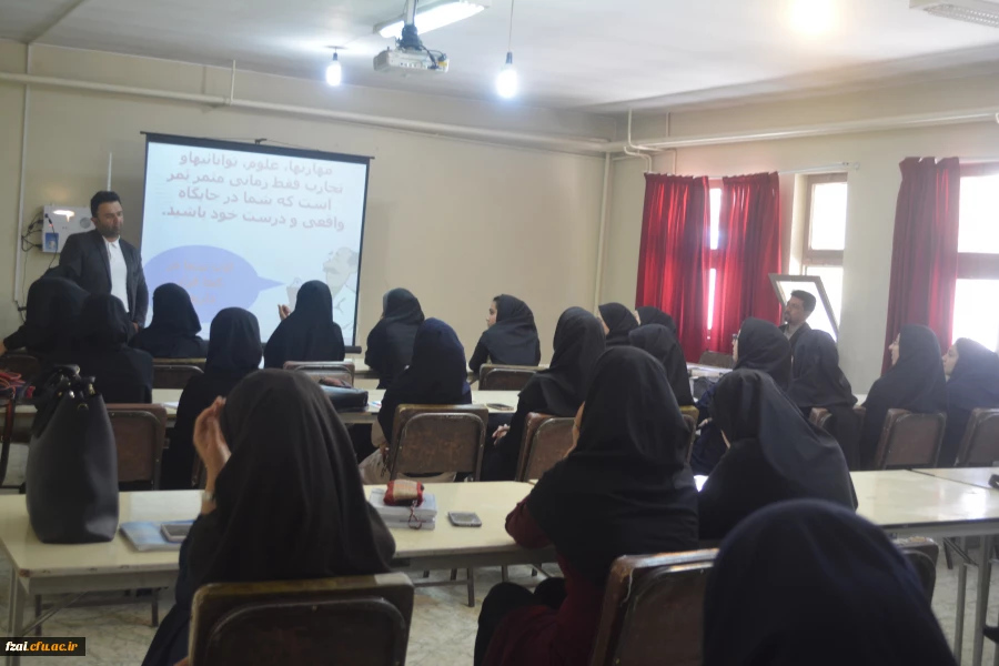 کارگاه آموزشی پیشگیری از اعتیاد و مبارزه با مواد مخدر