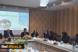 مراسم بزرگداشت هفته آموزش دانشگاه فرهنگیان مدیریت امور پردیس های استان اصفهان