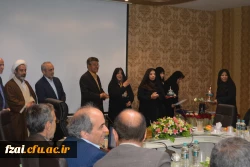 مراسم بزرگداشت هفته آموزش دانشگاه فرهنگیان مدیریت امور پردیس های استان اصفهان