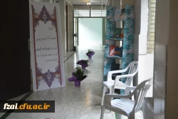 مراسم بزرگداشت هفته آموزش دانشگاه فرهنگیان مدیریت امور پردیس های استان اصفهان