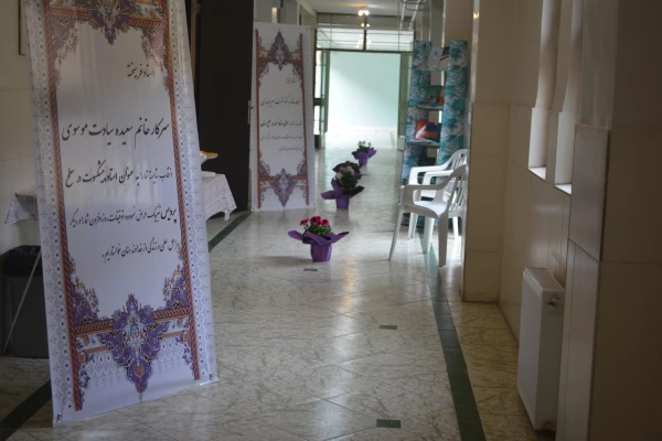 مراسم بزرگداشت هفته آموزش دانشگاه فرهنگیان مدیریت امور پردیس های استان اصفهان