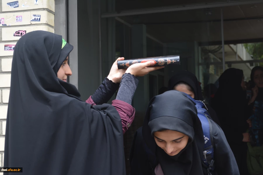 اعزام دانشجو معلمان و اساتید پردیس فاطمه زهرا (س) جهت شرکت در مراسم دیدار با مقام معظم رهبری حفظه الله