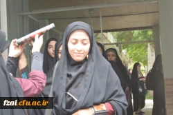 اعزام دانشجو معلمان و اساتید پردیس فاطمه زهرا (س) جهت شرکت در مراسم دیدار با مقام معظم رهبری حفظه الله