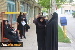 اعزام دانشجو معلمان و اساتید پردیس فاطمه زهرا (س) جهت شرکت در مراسم دیدار با مقام معظم رهبری حفظه الله