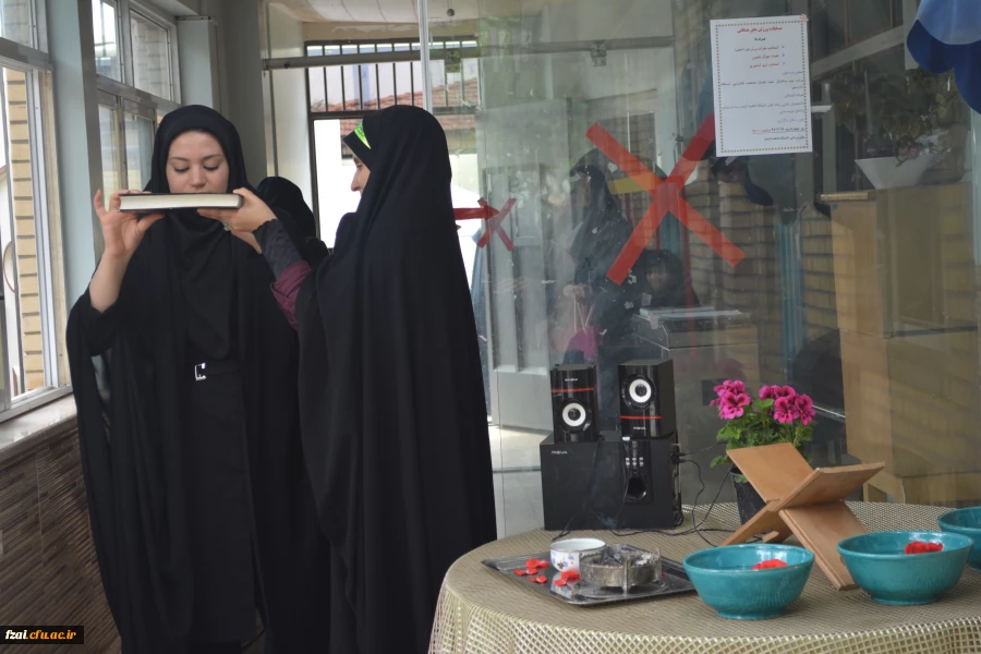 اعزام دانشجو معلمان و اساتید پردیس فاطمه زهرا (س) جهت شرکت در مراسم دیدار با مقام معظم رهبری حفظه الله