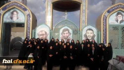 زیارت مزار شهید حججی توسط جمعی از دانشجو  معلمان پردیس فاطمه الزهرا(س) اصفهان